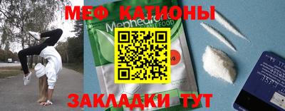 героин Мариинск