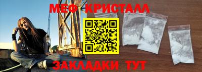 a pvp Малгобек