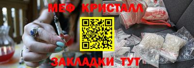 героин Мариинск