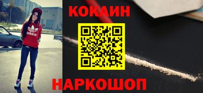a pvp Малгобек