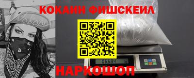 a pvp Малгобек