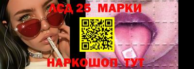 a pvp Малгобек