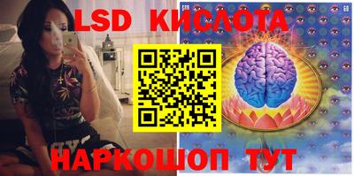 бошки Малоярославец