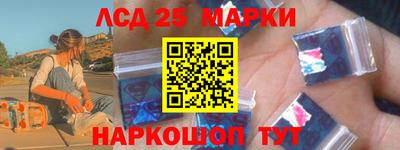 a pvp Малгобек