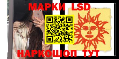 a pvp Малгобек