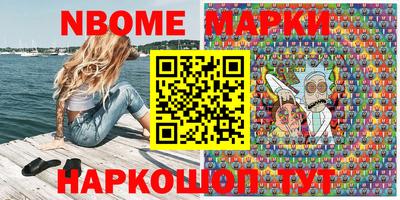 a pvp Малгобек
