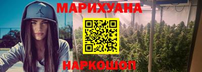 a pvp Малгобек