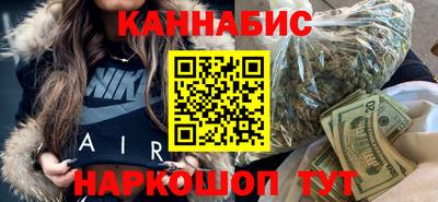 бошки Малоярославец