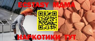 a pvp Малгобек