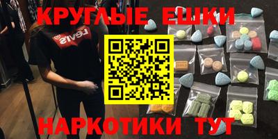 a pvp Малгобек