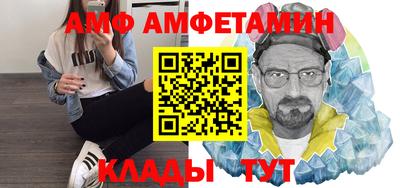 бошки Малоярославец