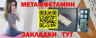 бошки Малоярославец