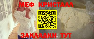 героин Мариинск