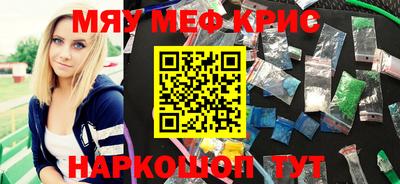 бошки Малоярославец