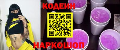 героин Мариинск