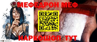 героин Мариинск