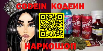 a pvp Малгобек